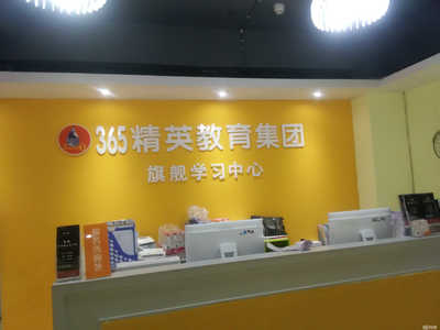貴州叁牛伍教育信息咨詢 專業(yè)教育服務(wù)，助力學(xué)業(yè)與職業(yè)發(fā)展
