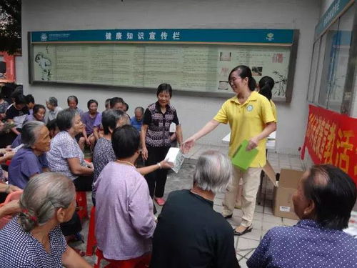 政府買單！東莞道滘群眾免費(fèi)享受13項(xiàng)基本公共衛(wèi)生服務(wù)與教育咨詢